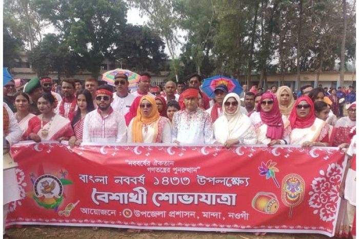 ছবি : ভোরের আকাশ