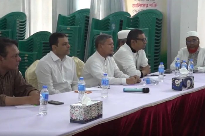 ছবি : সংগৃহীত