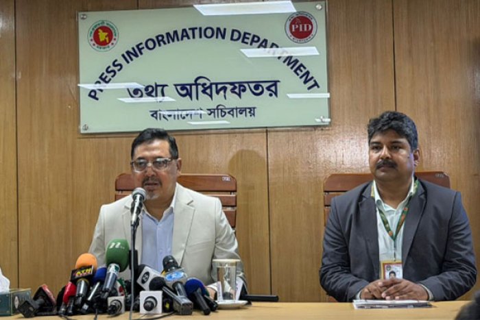 ছবি: সংগৃহীত
