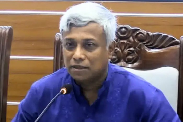 ছবি- সংগৃহীত
