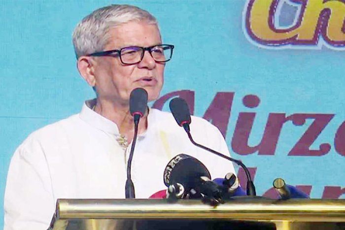 ছবি- সংগৃহীত