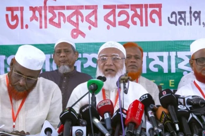 ছবি: সংগৃহীত
