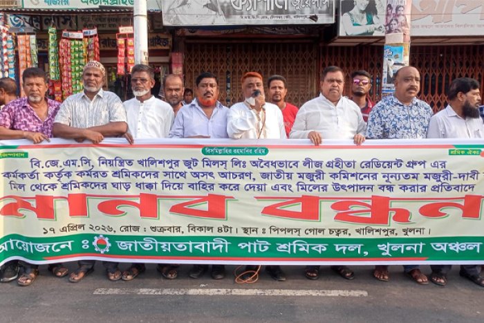 ছবি : ভোরের আকাশ