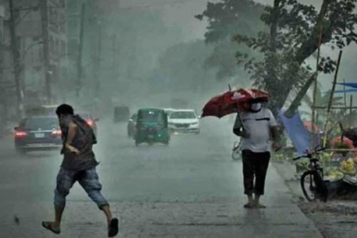 ছবি : সংগৃহীত