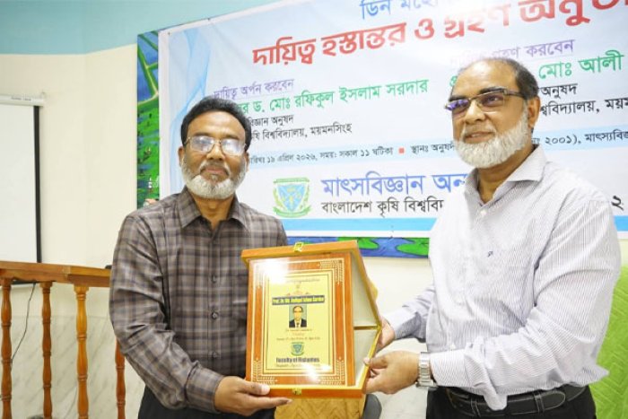 ছবি : ভোরের আকাশ