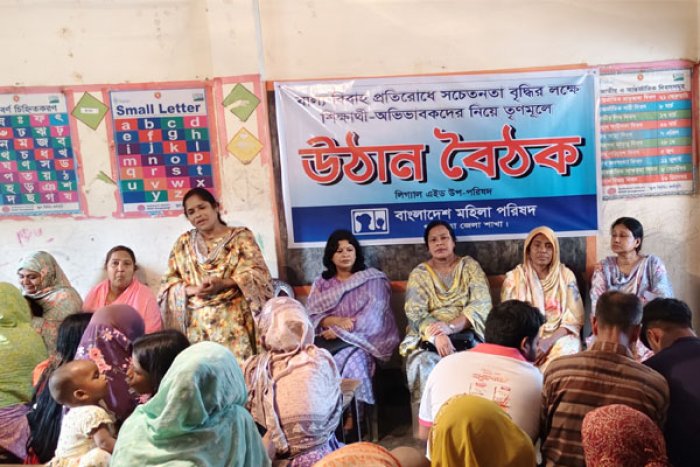 ছবি : ভোরের আকাশ