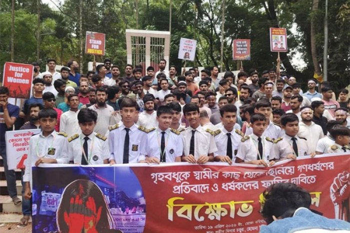 ছবি : ভোরের আকাশ