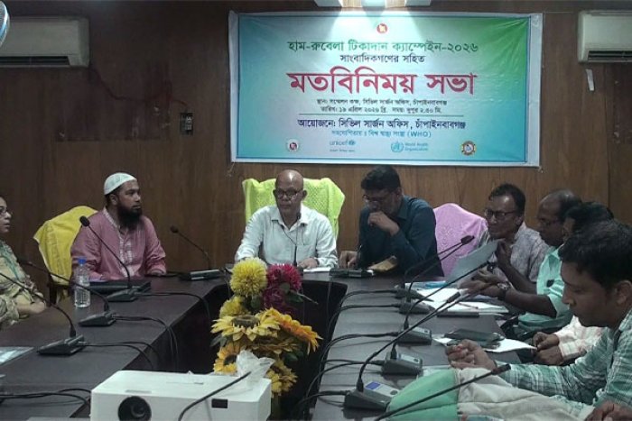 ছবি : ভোরের আকাশ