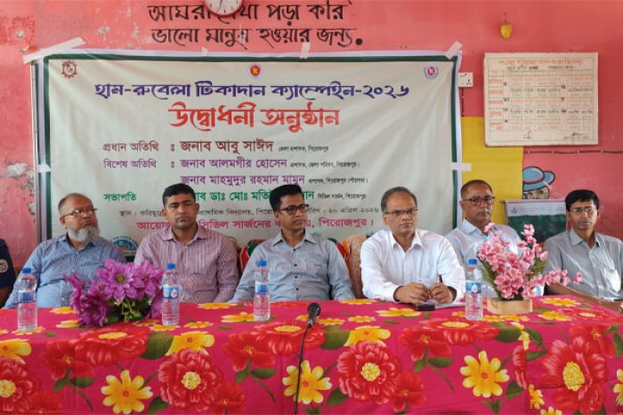 ছবি : ভোরের আকাশ