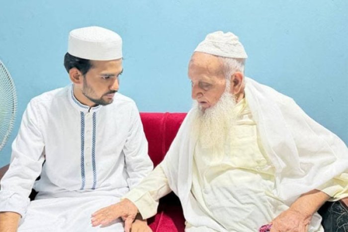 ছবি: সংগৃহীত