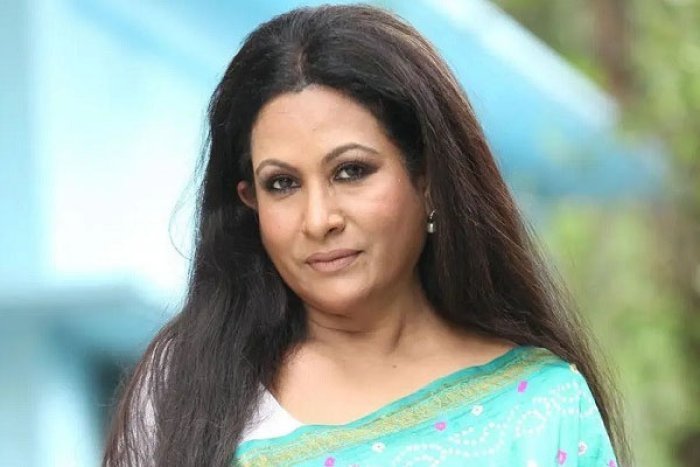 ছবি : সংগৃহীত