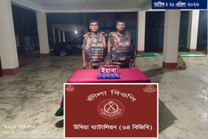 ছবি-ভোরের আকাশ