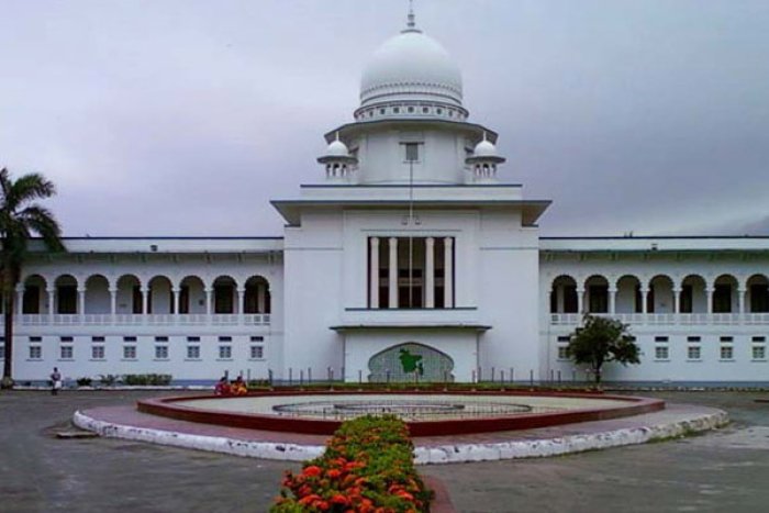 ছবি- সংগৃহীত