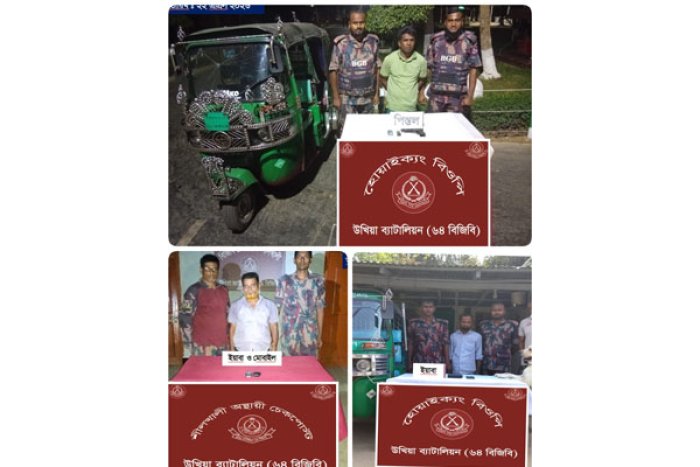 ছবি : ভোরের আকাশ