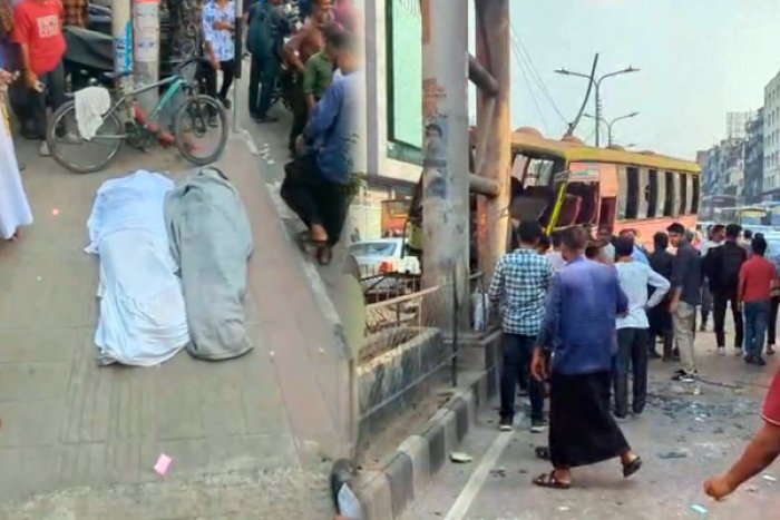 ছবি: সংগৃহীত