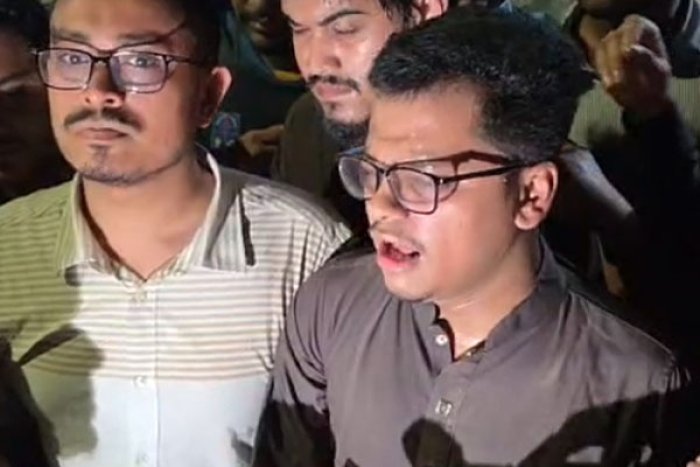 ছবি: সংগৃহীত