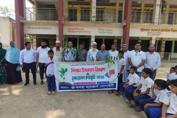 ছবি- ভোরের আকাশ