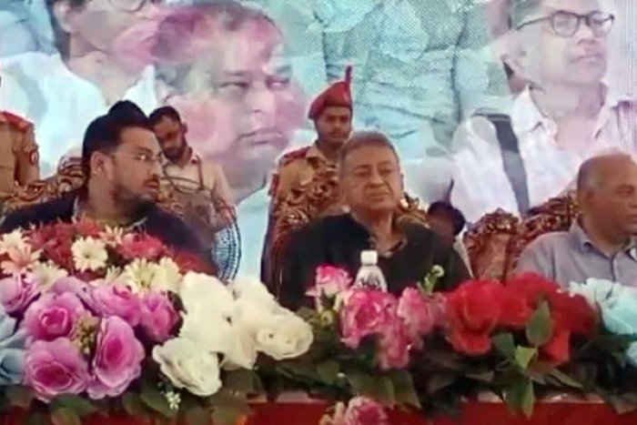 ছবি- সংগৃহীত