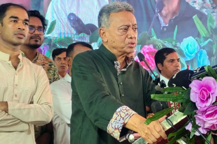 ছবি: সংগৃহীত