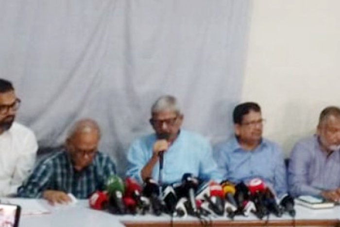ছবি- সংগৃহীত