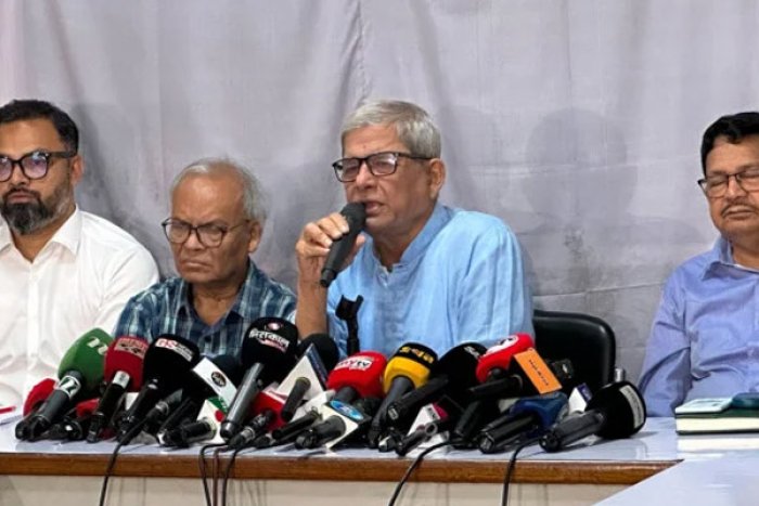 ছবি- সংগৃহীত