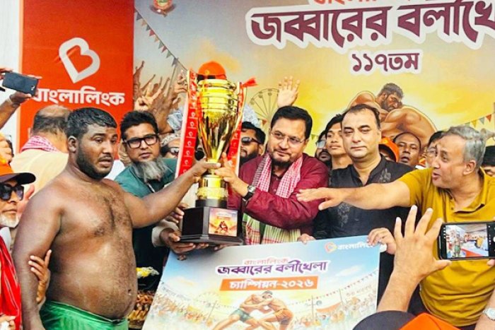 ছবি: সংগৃহীত
