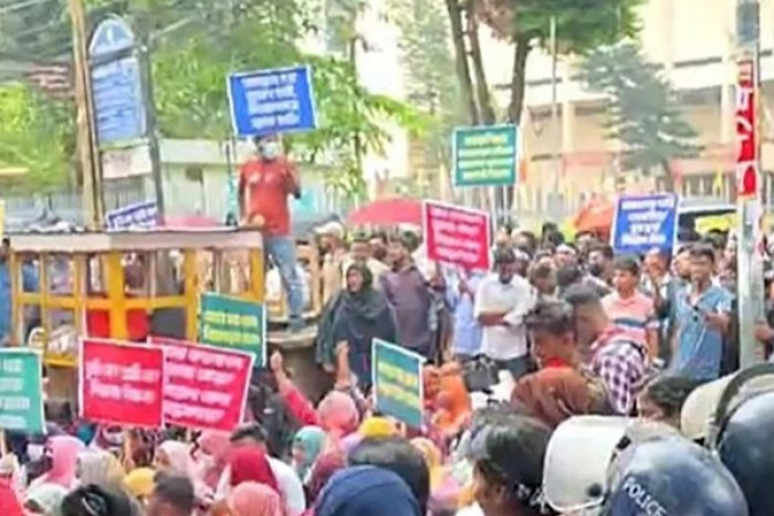 ছবি- সংগৃহীত