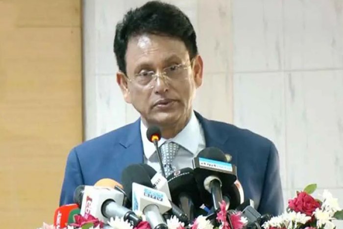 ছবি- সংগৃহীত