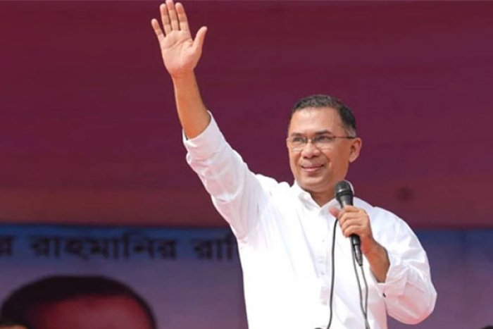 ছবি- সংগৃহীত