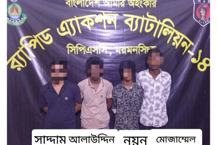 ছবি : ভোরের আকাশ