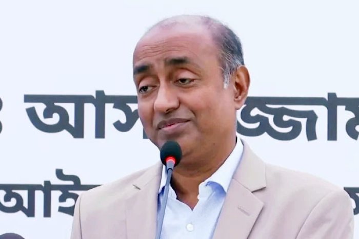 ছবি- সংগৃহীত