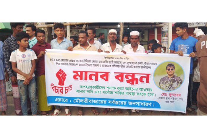 ছবি : ভোরের আকাশ