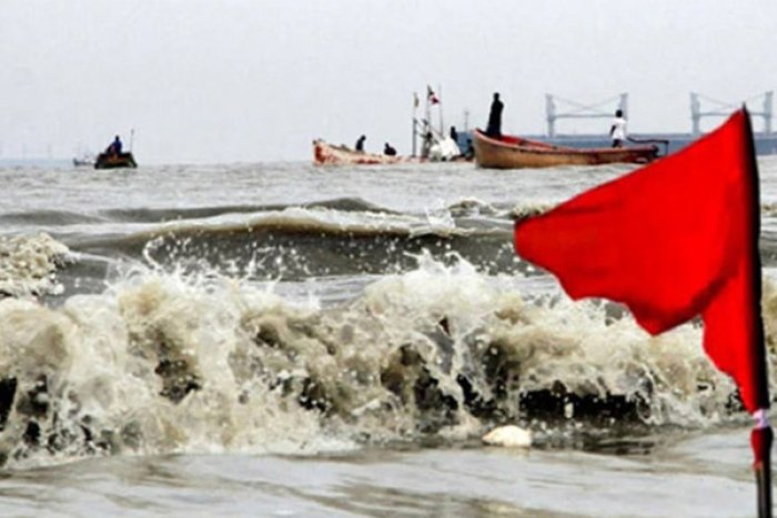 ছবি- সংগৃহীত