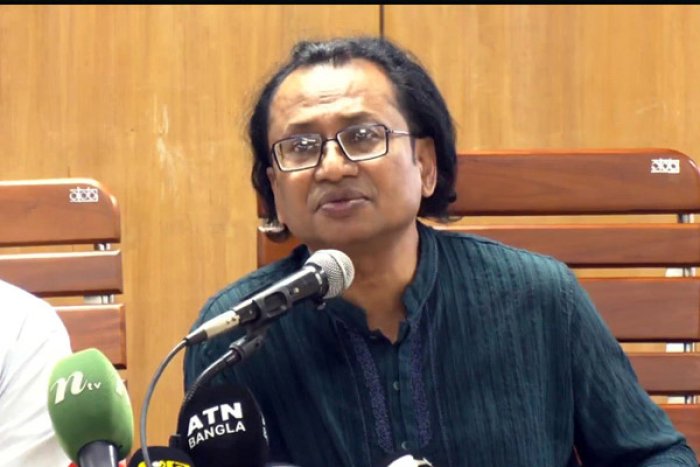 ছবি- সংগৃহীত