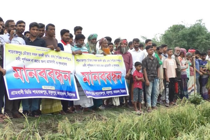ছবি- ভোরের আকাশ