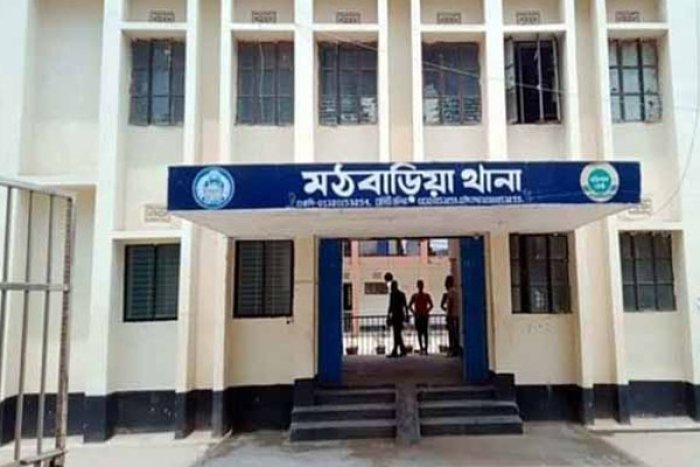 ছবি : ভোরের আকাশ