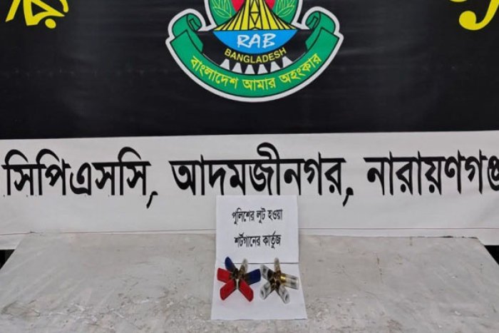 ছবি : ভোরের আকাশ