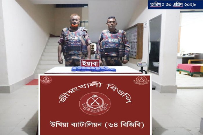 ছবি-ভোরের আকাশ