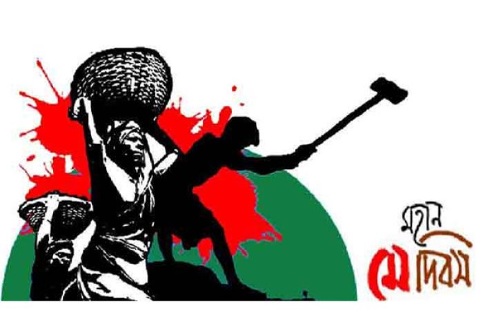 প্রতীকী ছবি