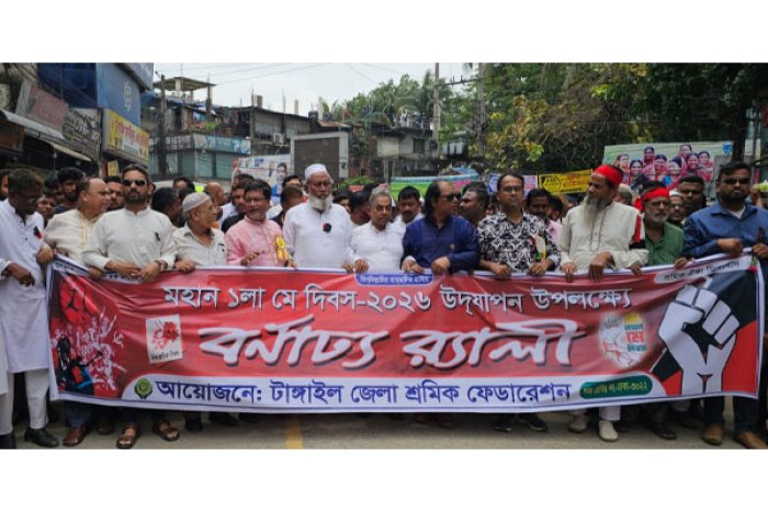 ছবি-ভোরের আকাশ