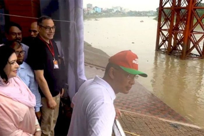 ছবি : সংগৃহীত