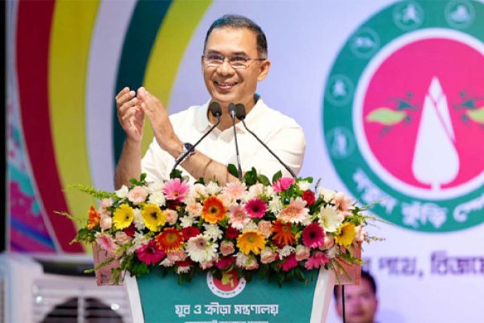 ছবি : সংগৃহীত