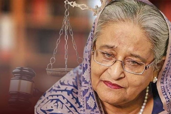 ছবি- সংগৃহীত