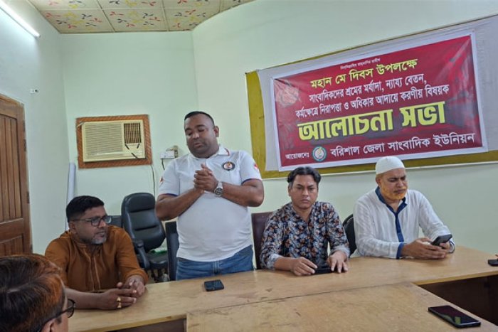 ছবি- ভোরের আকাশ
