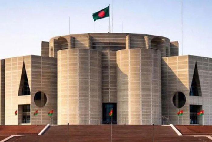ছবি- সংগৃহীত