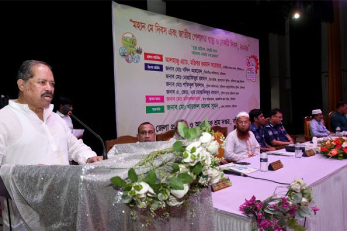 ছবি : ভোরের আকাশ