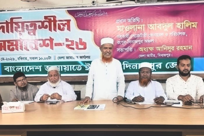 ছবি : ভোরের আকাশ