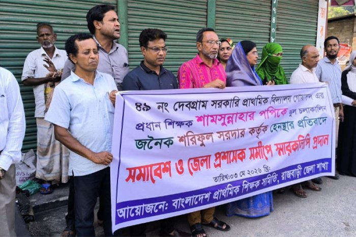 ছবি : ভোরের আকাশ