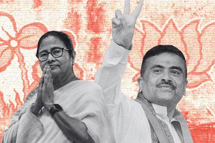 ছবি- সংগৃহীত