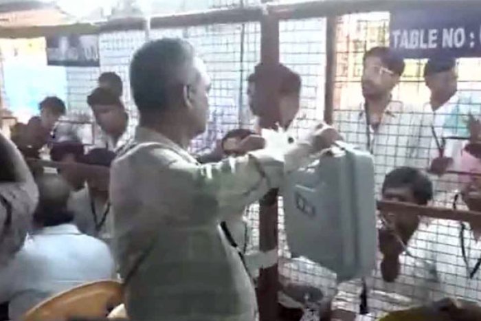 ছবি- সংগৃহীত